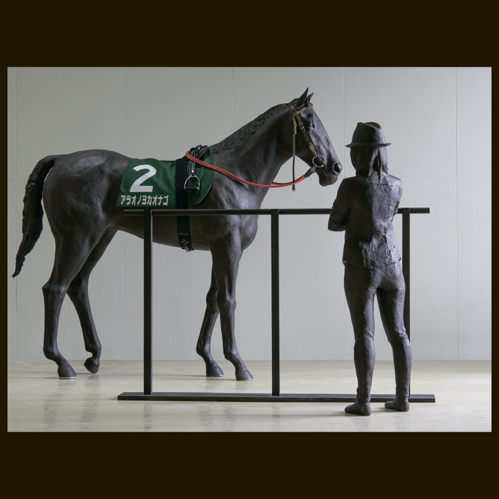 2015修了制作「パドック」（芸美ガイダンス2015 展示作品）崇城大学 大学院 芸術研究科 美術専攻
