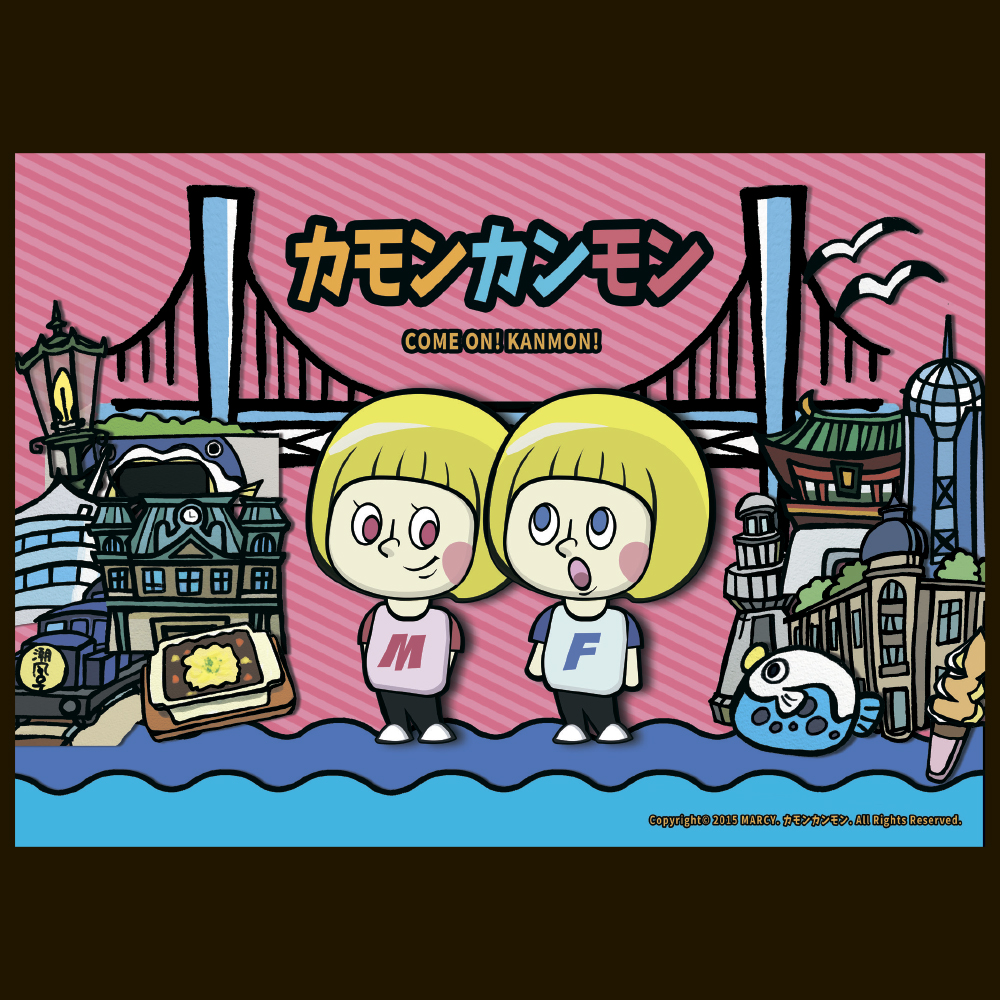 学生作品（芸美ガイダンス2015 展示作品）専門学校日本デザイナー学院九州校 ゲーム＆CG科